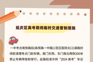 单打之王！东契奇本赛季三项单打主要数据都是联盟第一！